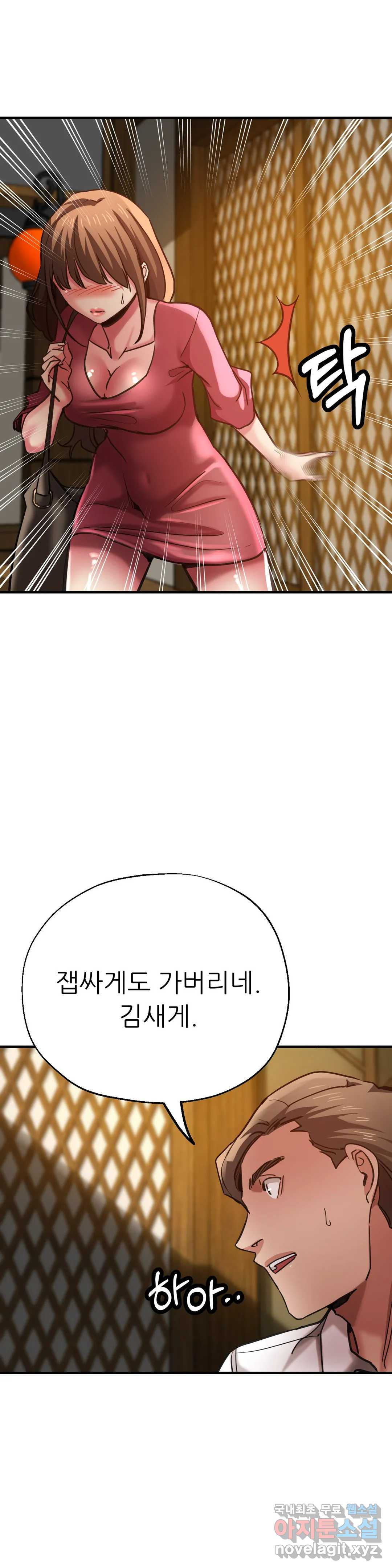 16665768673225m3krf7x4cu.jpeg