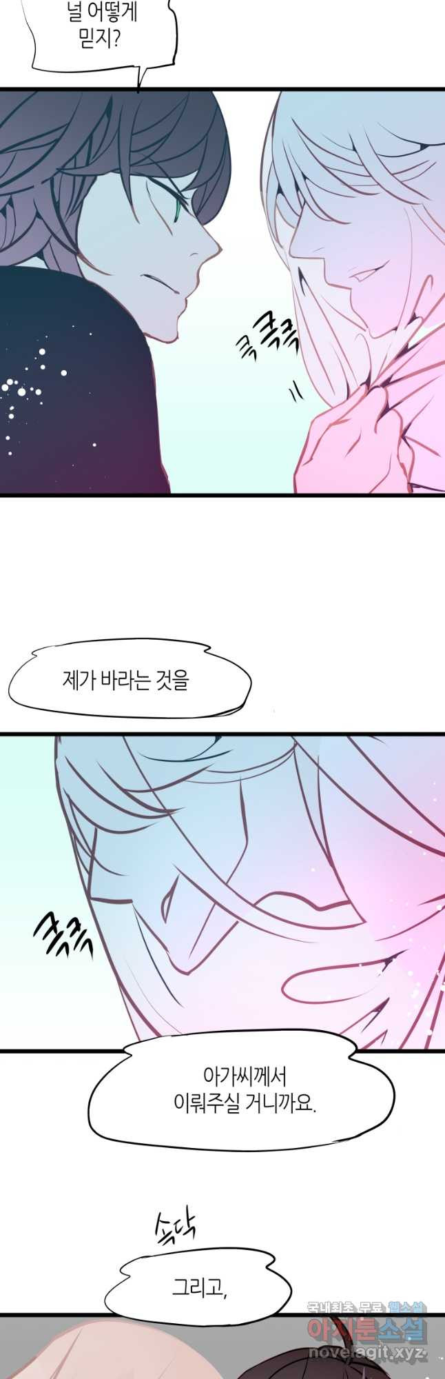 1666669068934hntnbrmyunp.jpeg