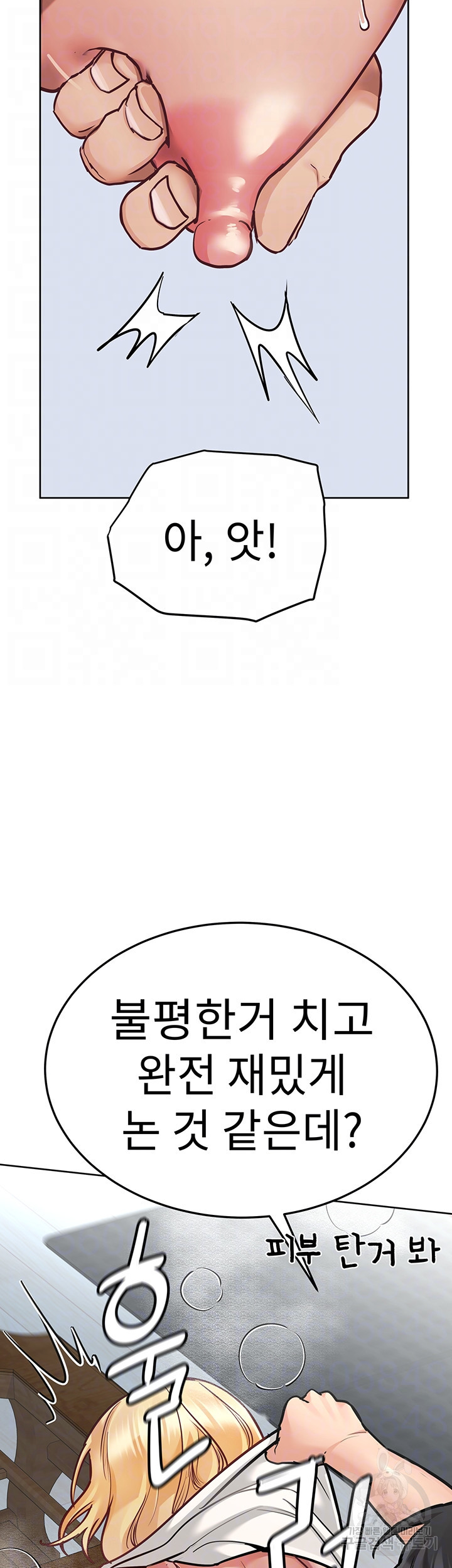 1666668708704pdyvhui50o.jpeg