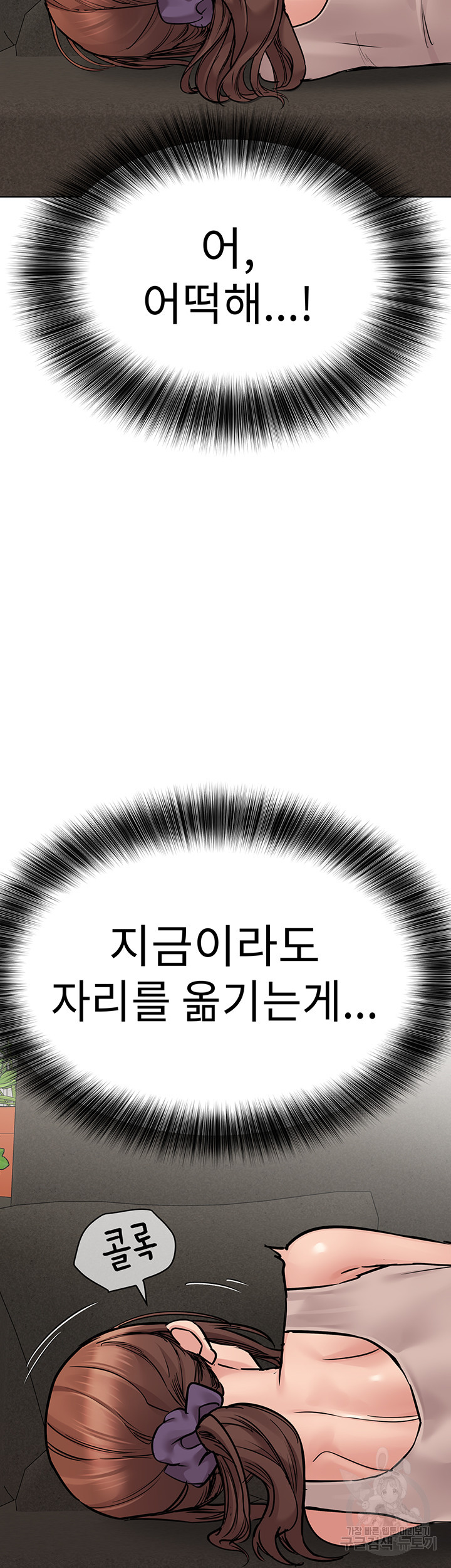 1666668710534thhkb05v4si.jpeg