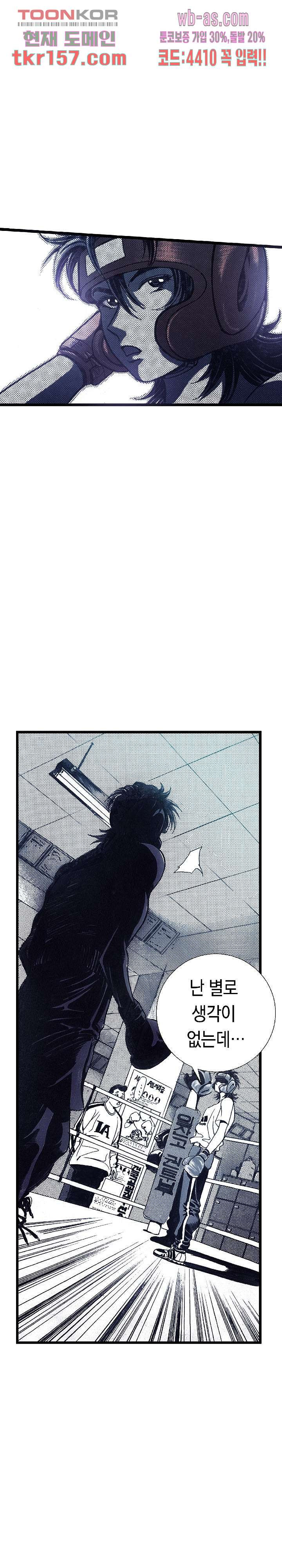 1666672347121x71m7b11x2g.jpeg