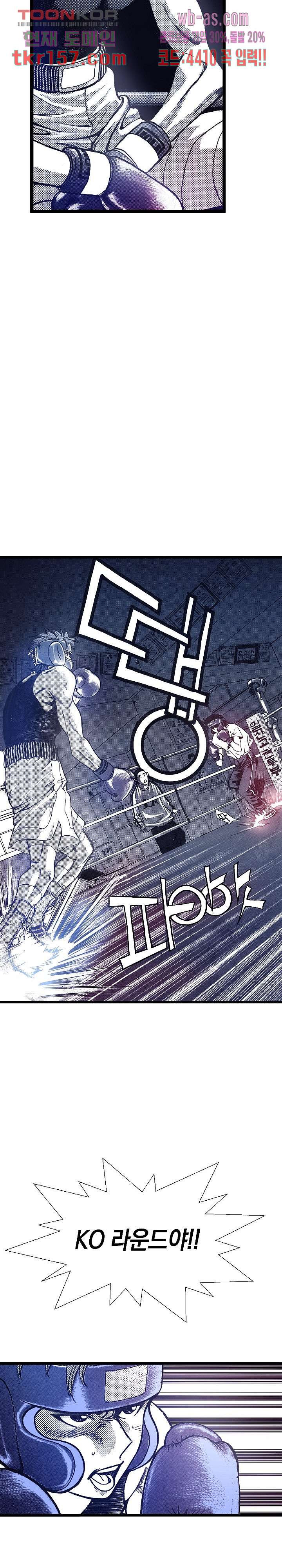 166667234959065ba1ux1na.jpeg