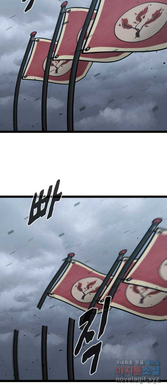1666750826198roep0cerht.jpeg