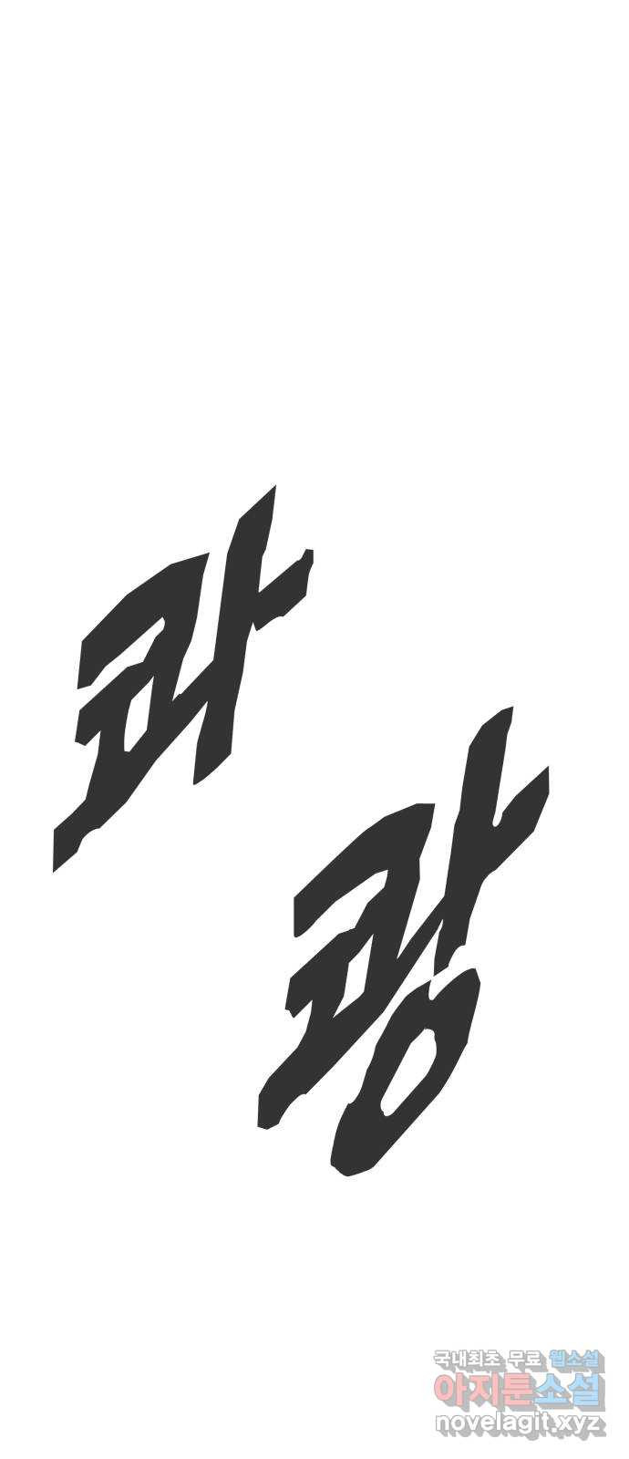 1666750826349ym7s47mzna.jpeg