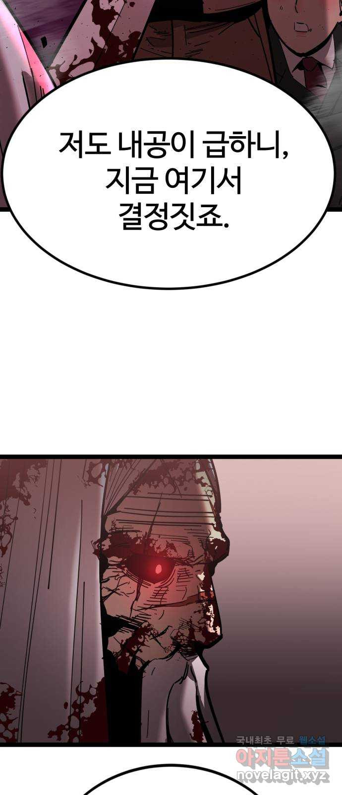 1666750842476urnfv0jzedc.jpeg