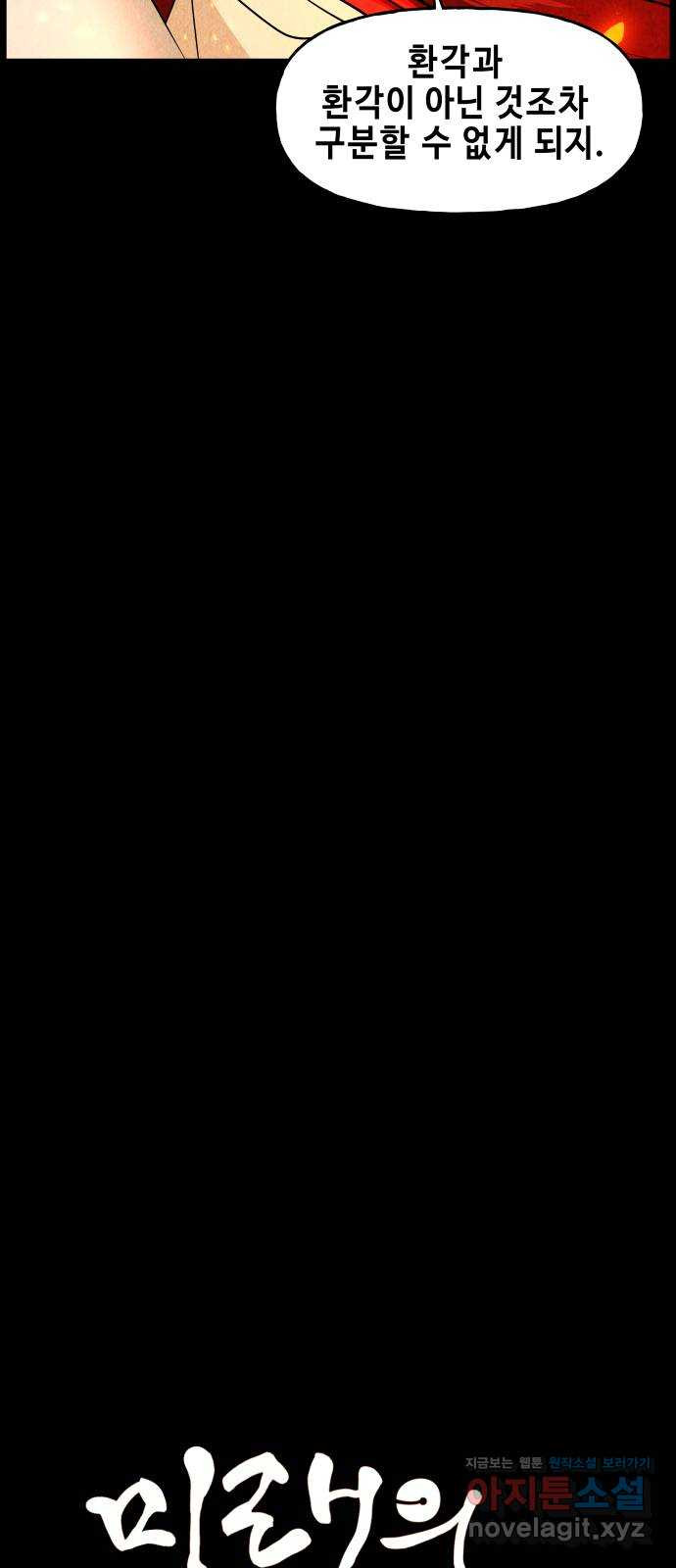 1666751397758lg8cm5y74qi.jpeg