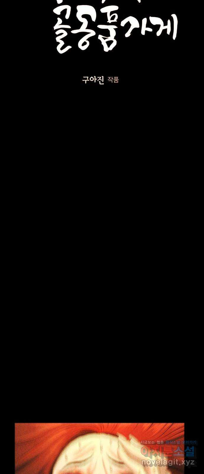 1666751397911hocu0fk7a8i.jpeg