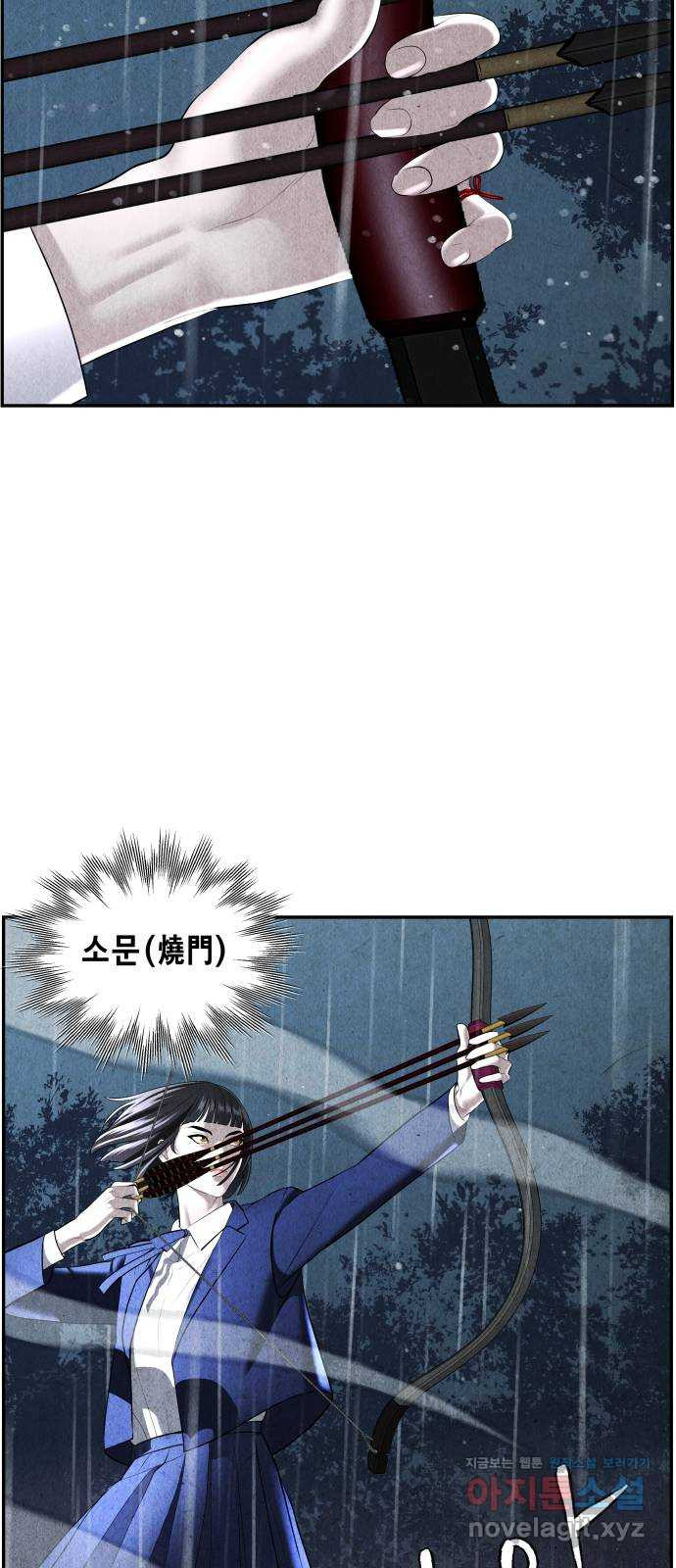 1666751401435ywck5xrar39.jpeg