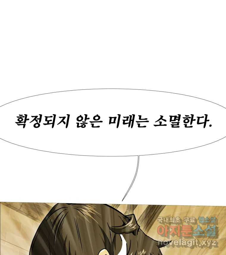 1666748610266zml6k50ndc.jpeg