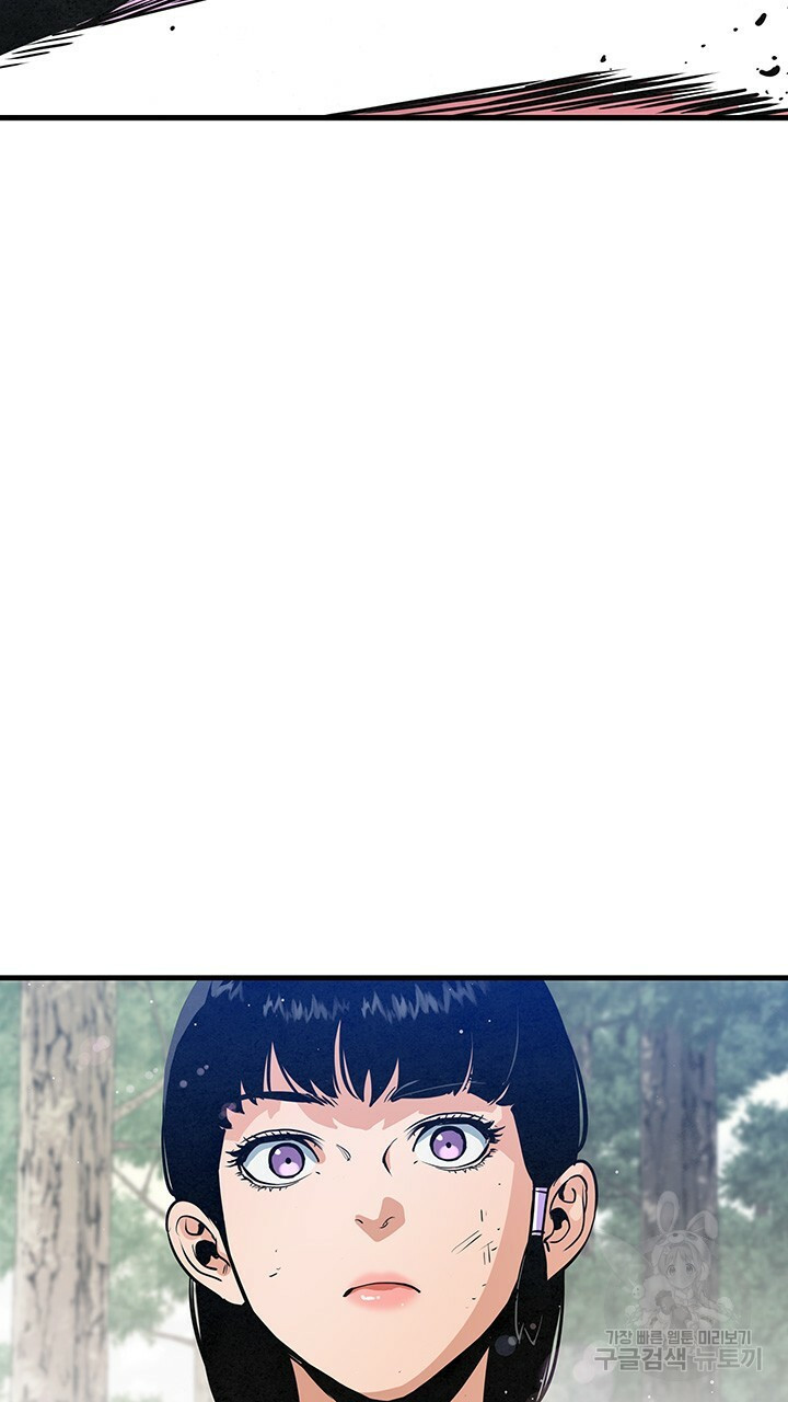 1666753120326dtuguklyane.jpeg