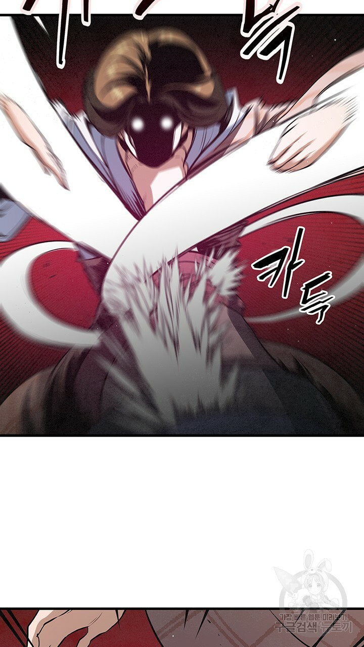 166675312364987x2192qgxo.jpeg