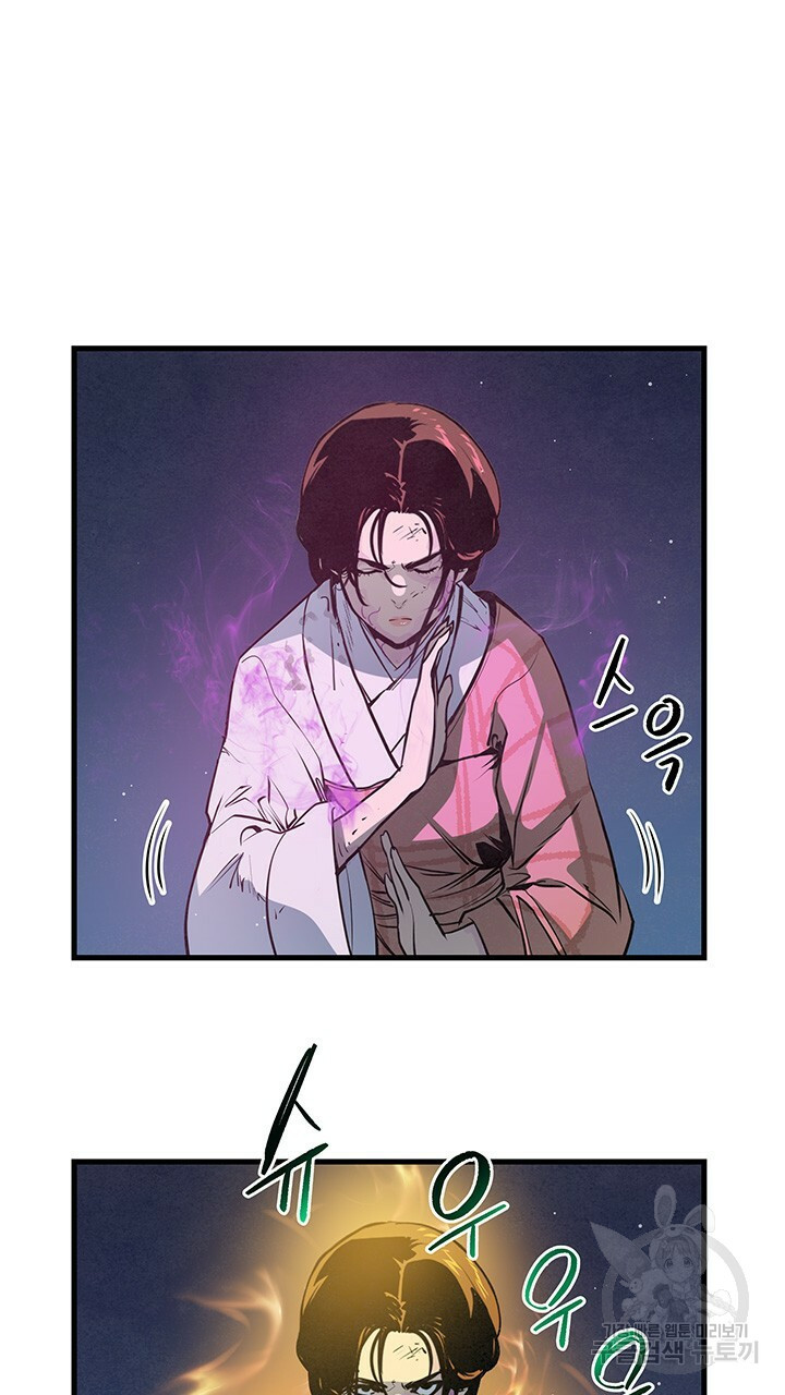 1666753124750jonghgw78jb.jpeg