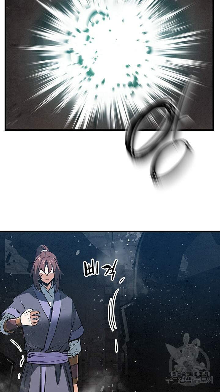 16667531256989v1uoz8mm7a.jpeg