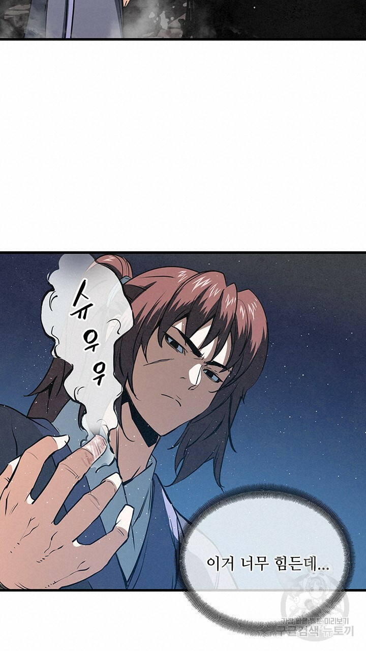 16667531258666ir3pa14fdu.jpeg