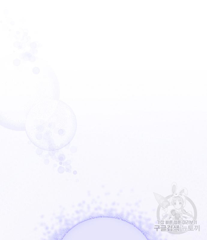 16667532393342fn31k6lxma.jpeg