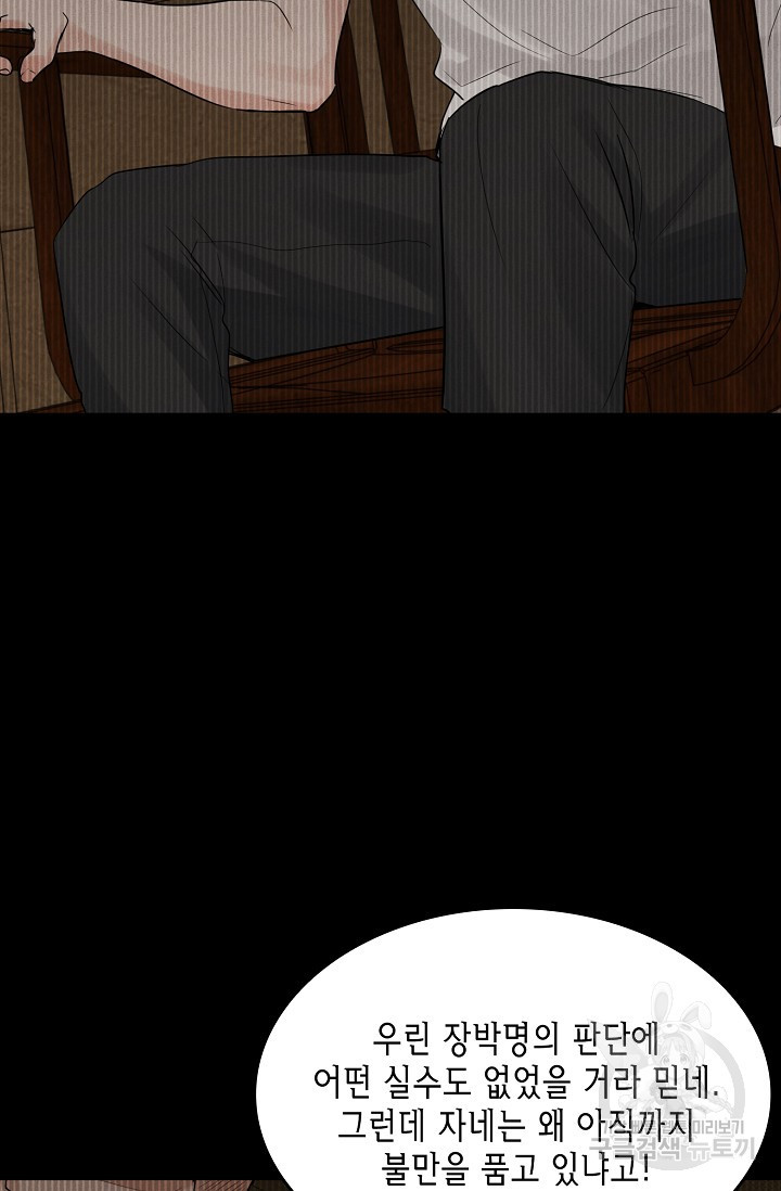 16667531040052tee0hp4jpi.jpeg