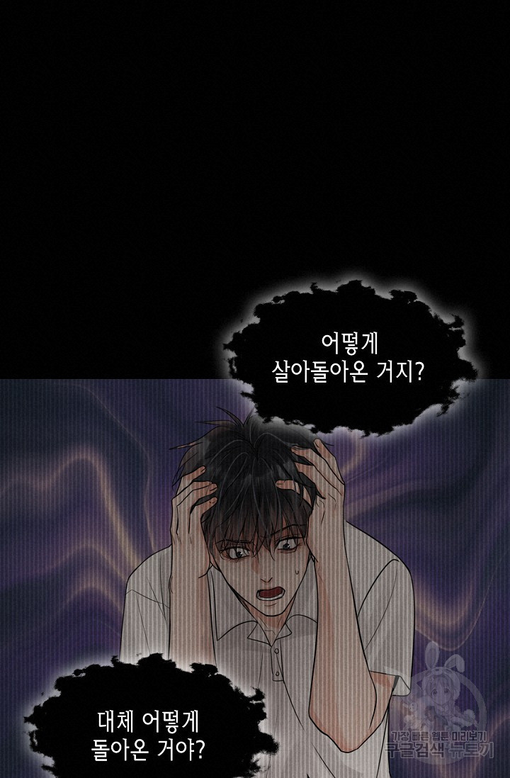 16667531050897jm4ybrtoe8.jpeg