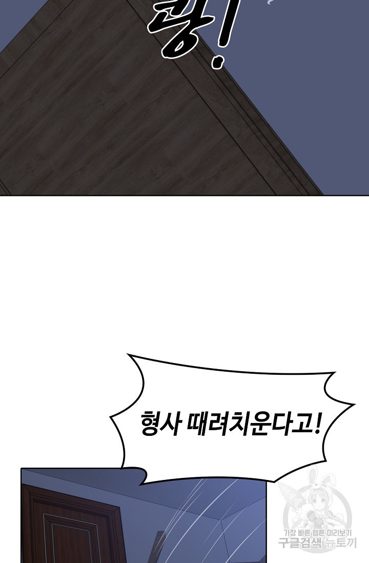 1666753113818ufs0n4stwq.jpeg