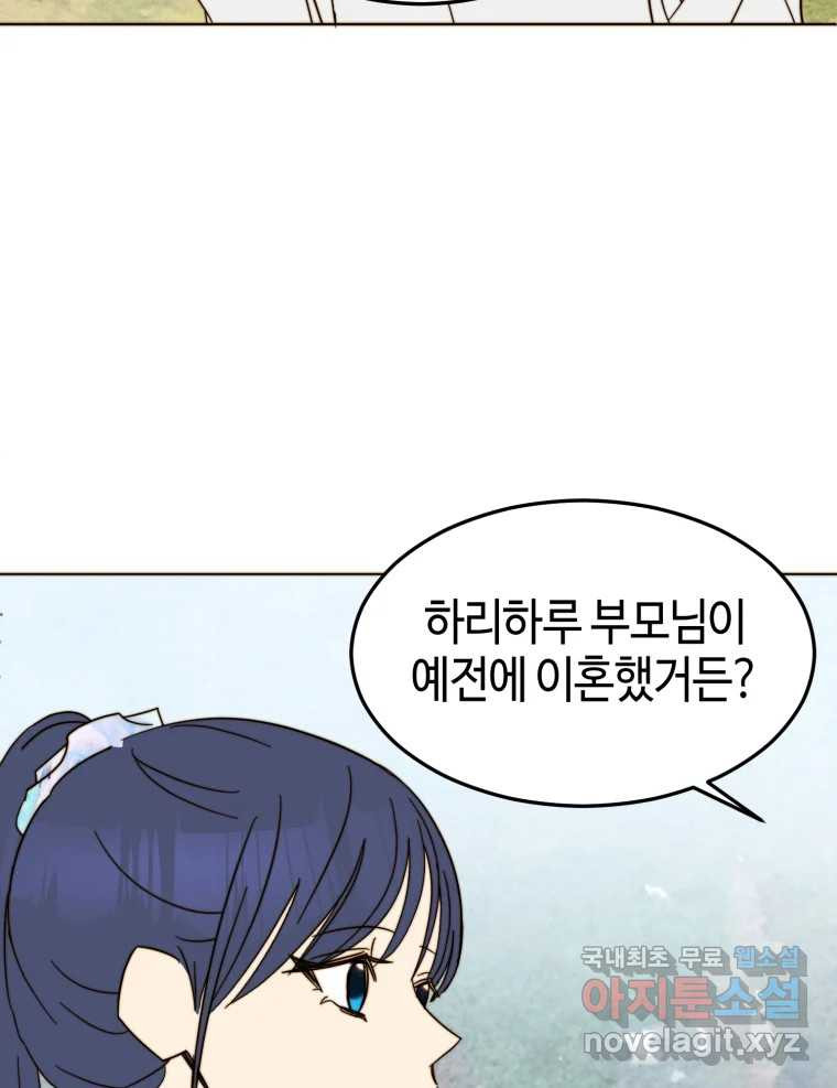 1666750820668ouhi95p9ar.jpeg