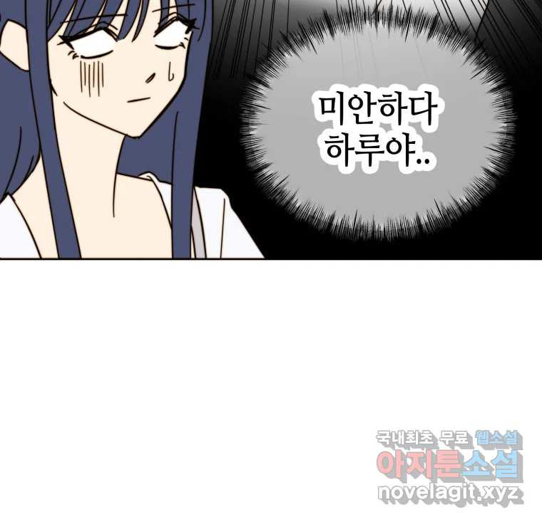 1666750840581fn1yu8hev1v.jpeg