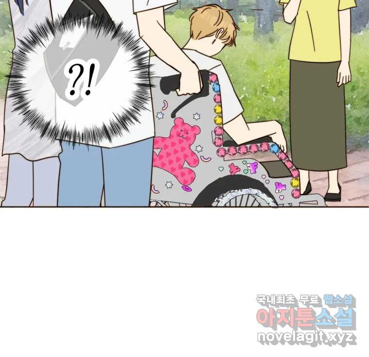 16667508408952dyecn97u9o.jpeg