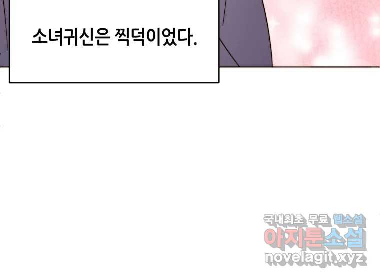 1666750849845y6quoq9h94.jpeg