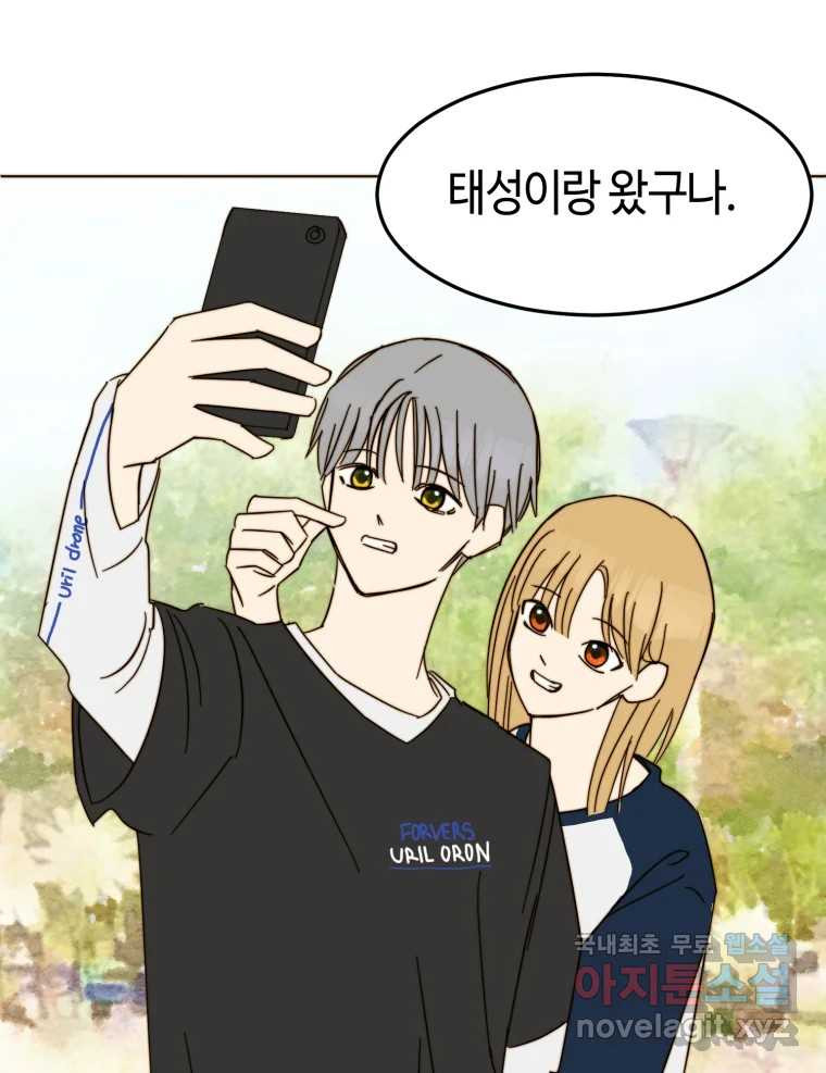 1666750850927chimovkt5nv.jpeg