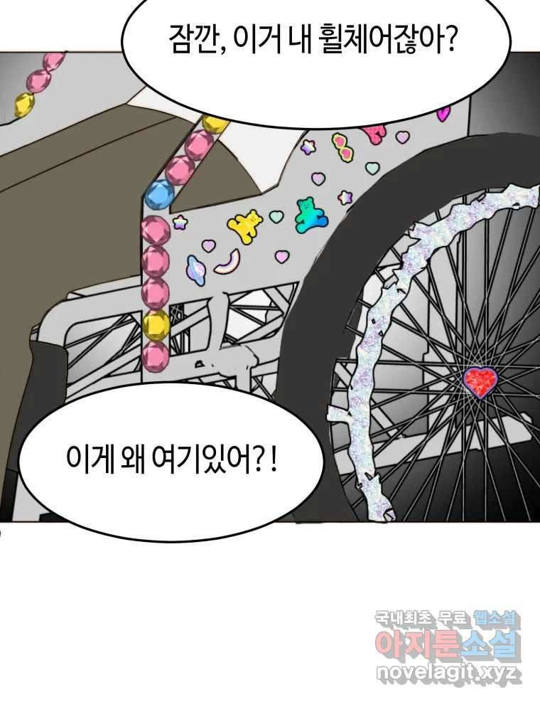 1666750852454el2086sqxii.jpeg