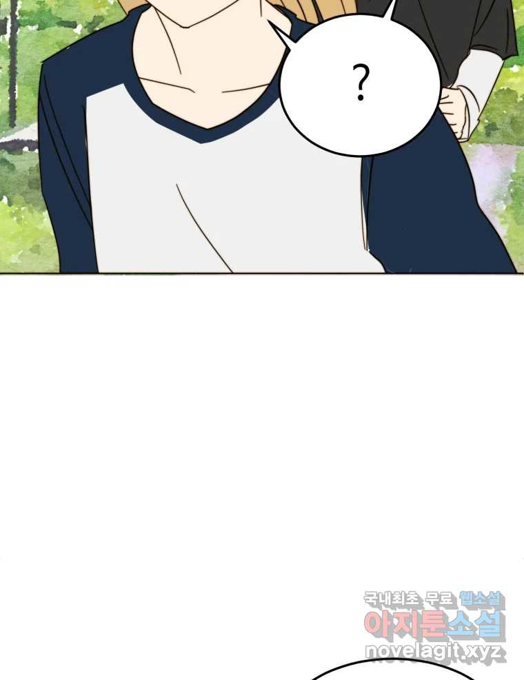 1666750855560l329rdejr5s.jpeg
