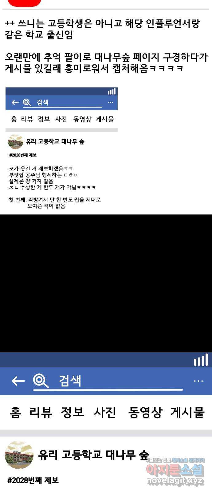 1666751473928oxoqg2c5r4f.jpeg