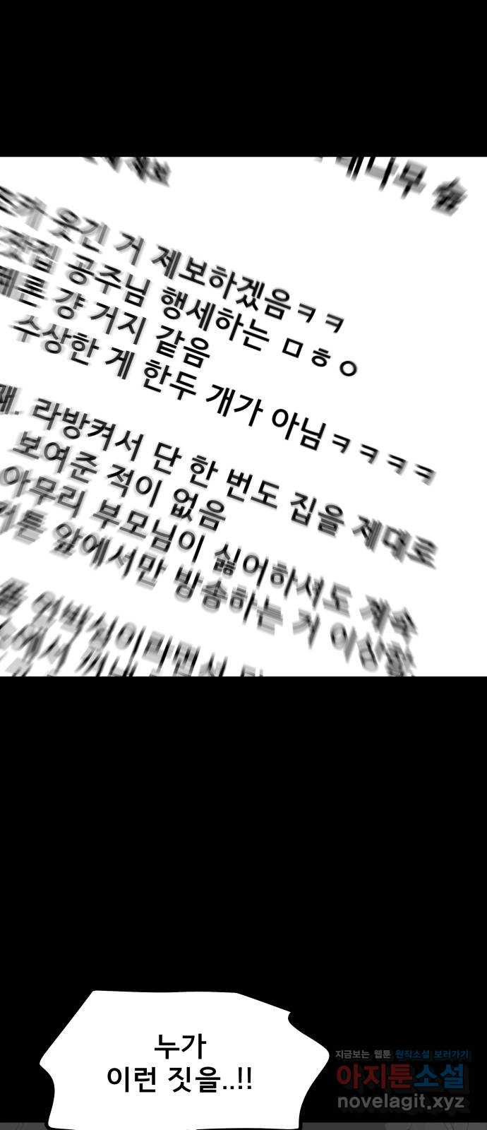 16667514748636gqbmum6734.jpeg