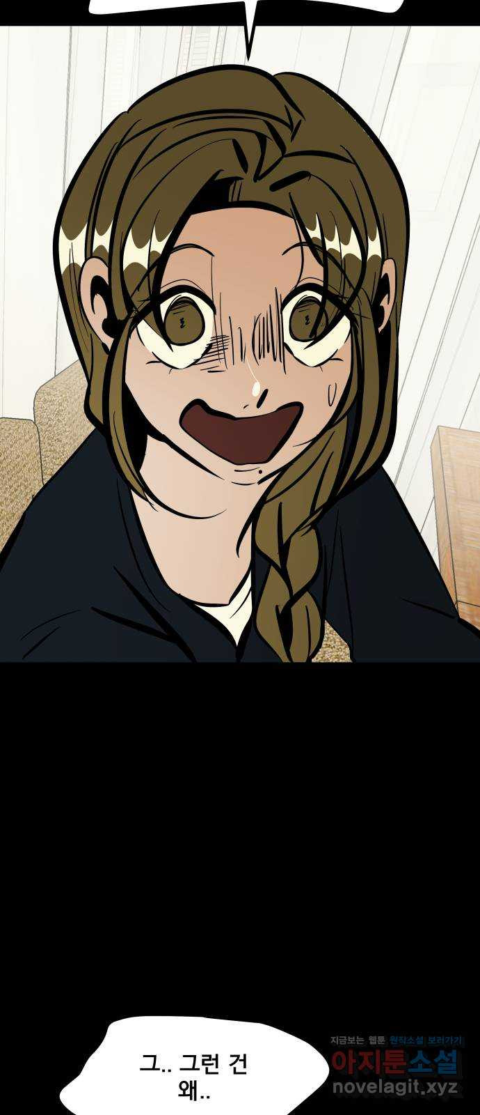 1666751479194ku7957g0aza.jpeg
