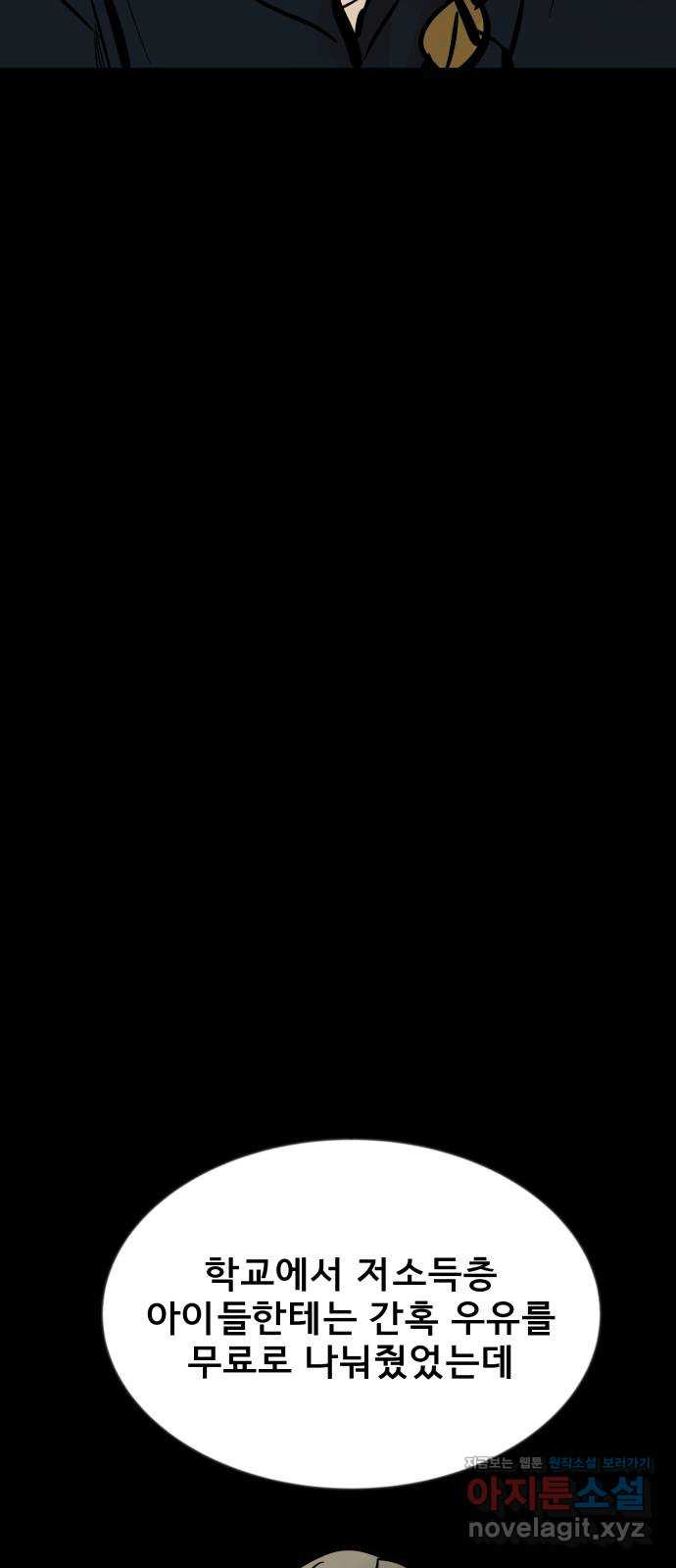 16667514865545x3qe29zs8j.jpeg