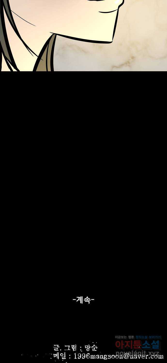1666751491386yb2ca74u6l.jpeg