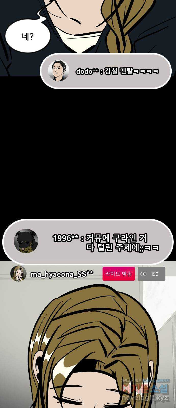 1666751503661x1dv14dx6g.jpeg