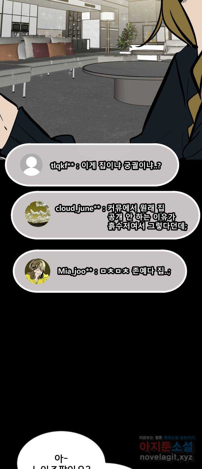 1666751504425qhm6c5wyss.jpeg