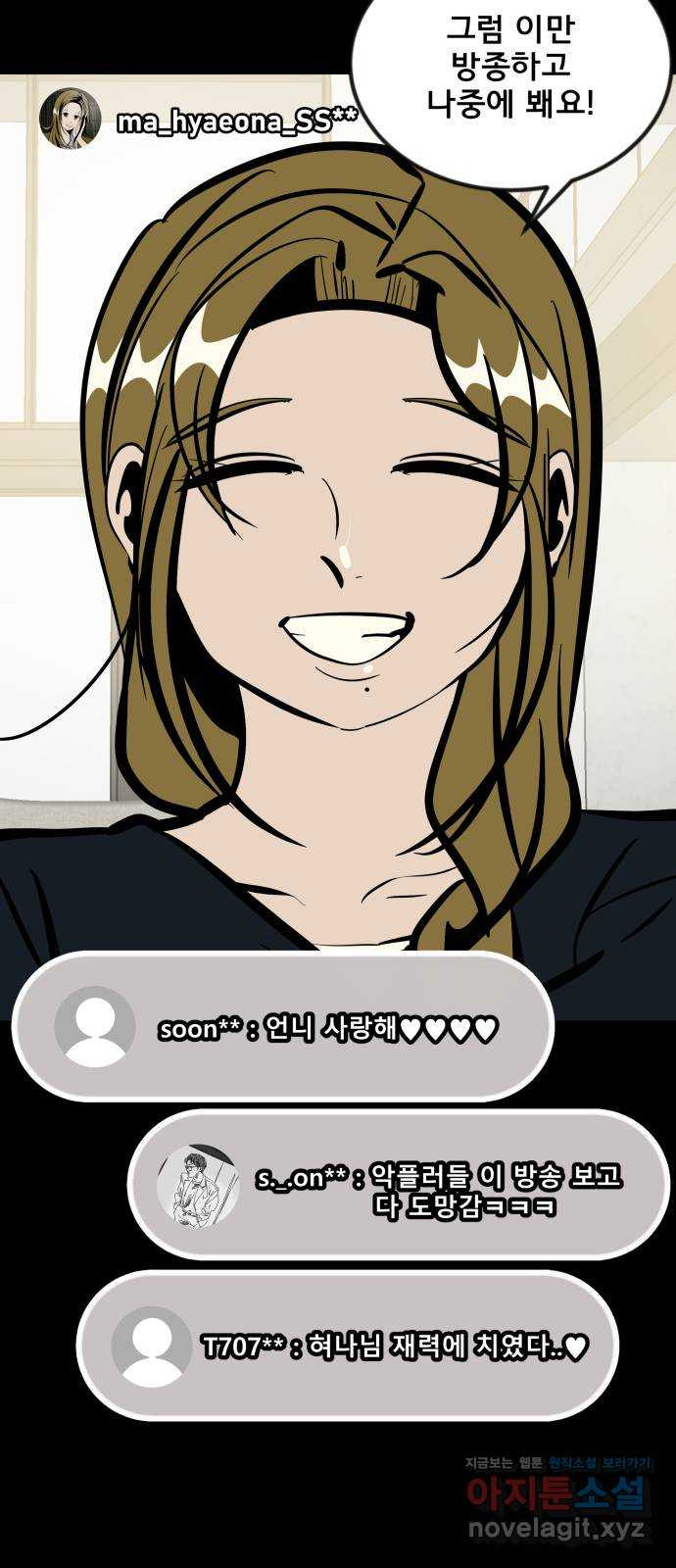 1666751510041pcn0466mrc.jpeg