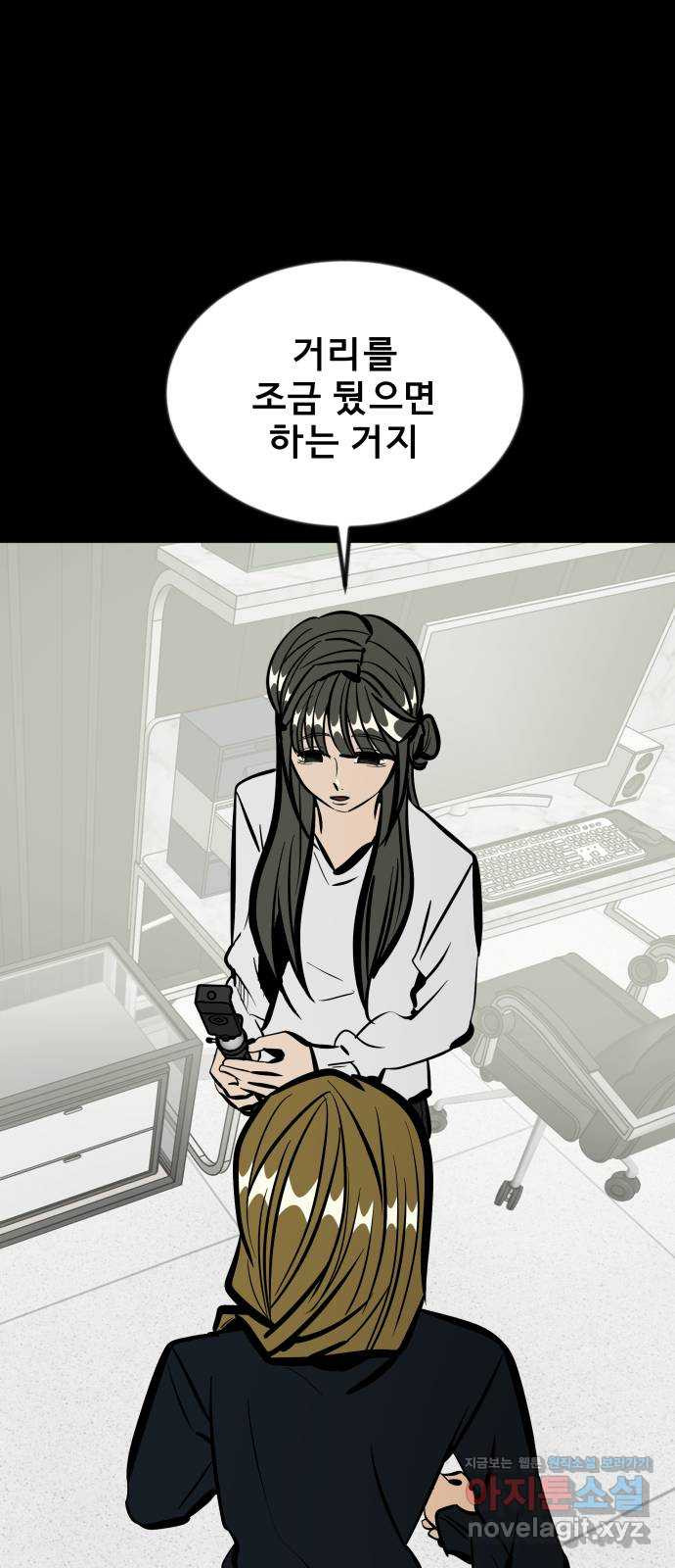 1666751519472vfkz4xw67tn.jpeg