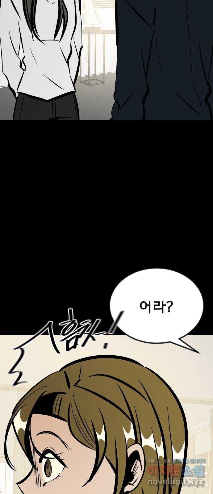 1666751529592nk439gxaxme.jpeg