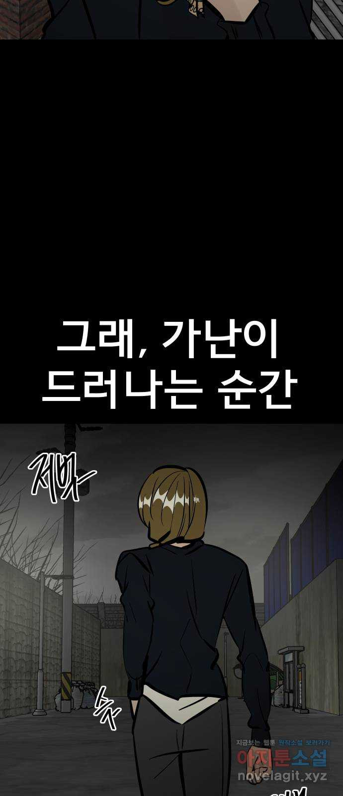 16667515597199ah3fix53ae.jpeg