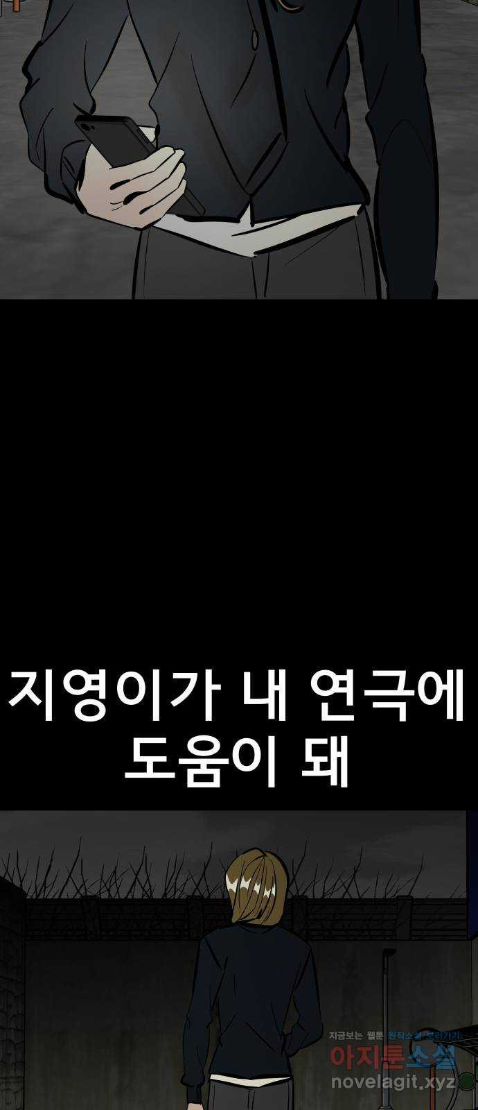 16667515609456zy1u3mqu4q.jpeg