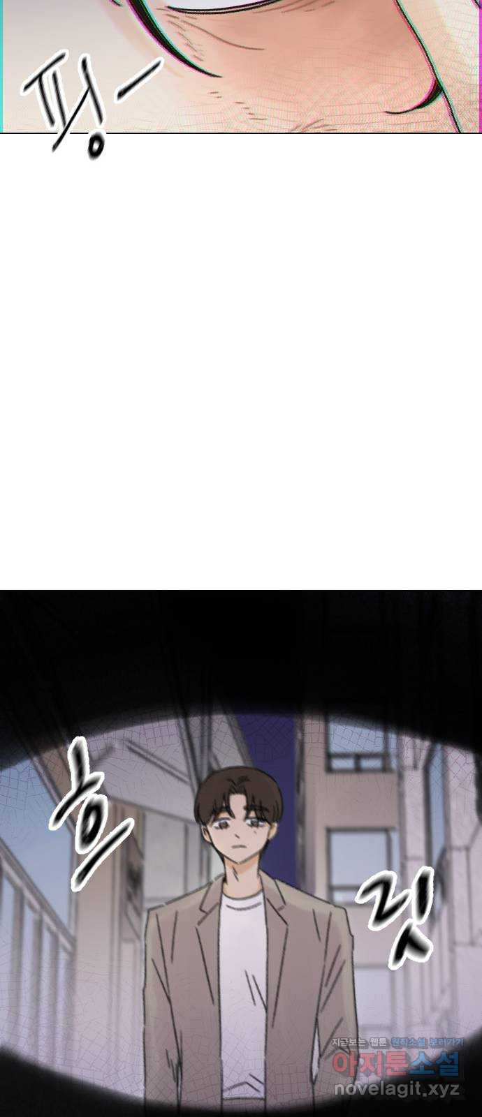 1666751541993aj8shar11s9.jpeg