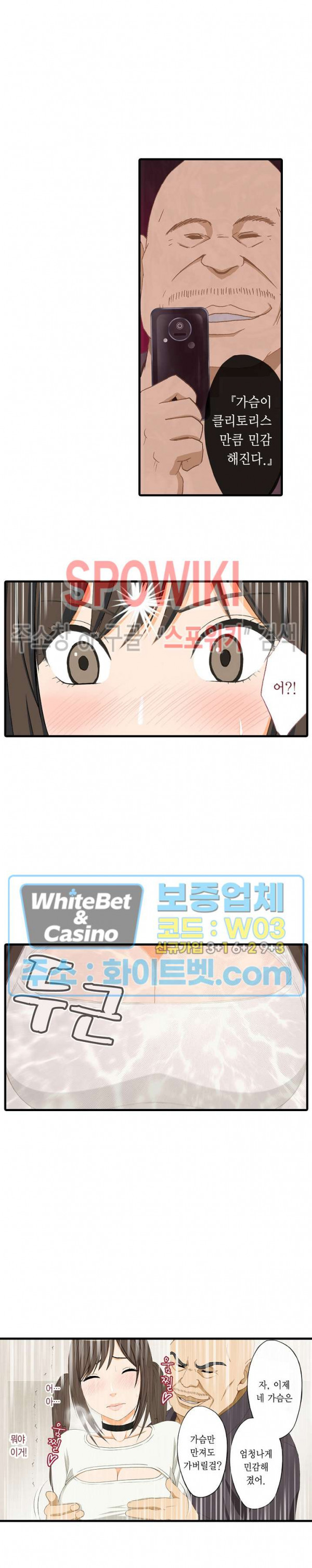 16668348600809rjtvd2abab.jpg