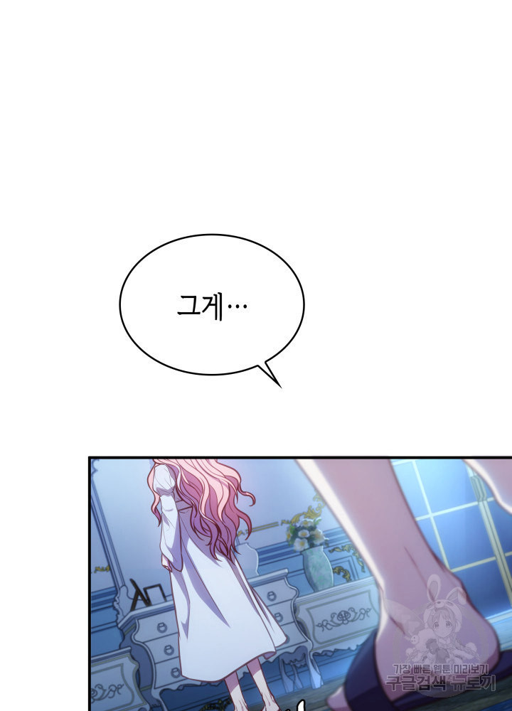 1666835529711pf2cuc38bd.jpeg