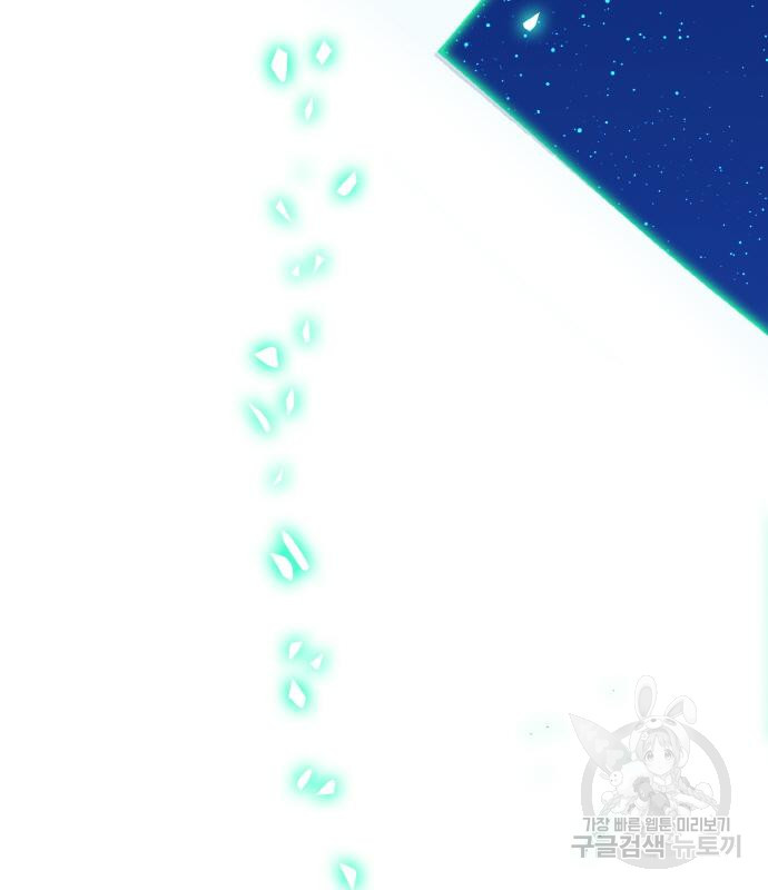 1666837671674pk3e9t2mh69.jpeg
