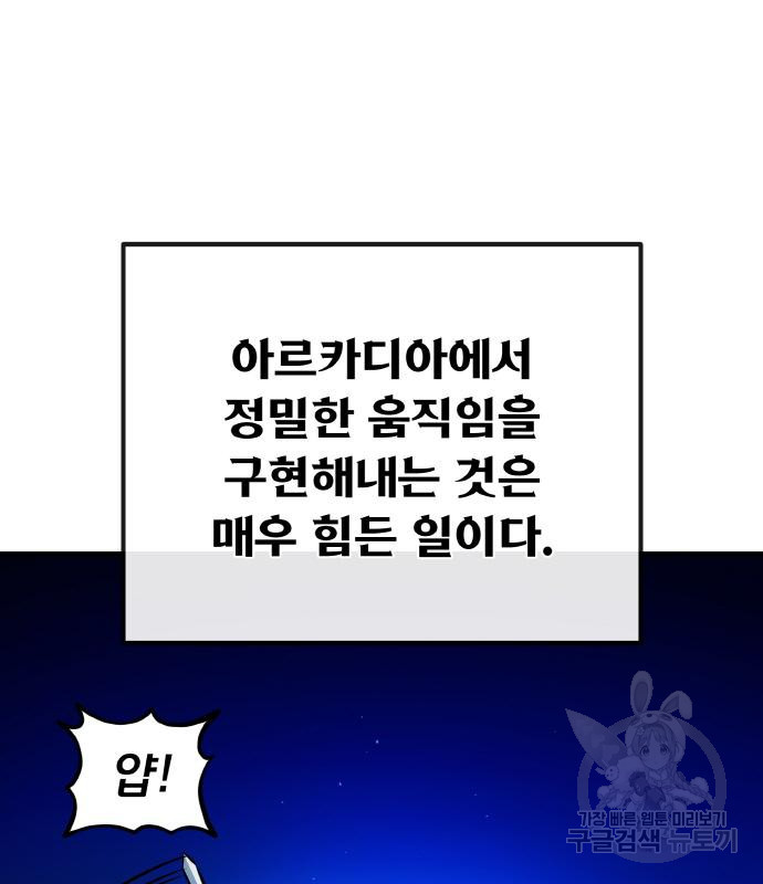 1666837681446wjpwivnvm5f.jpeg