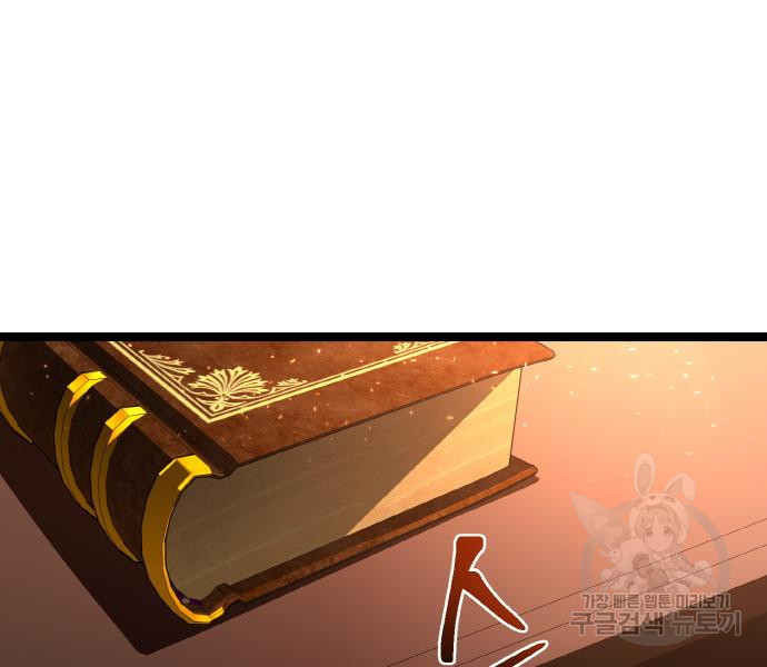 1666837692573baur3udbysd.jpeg