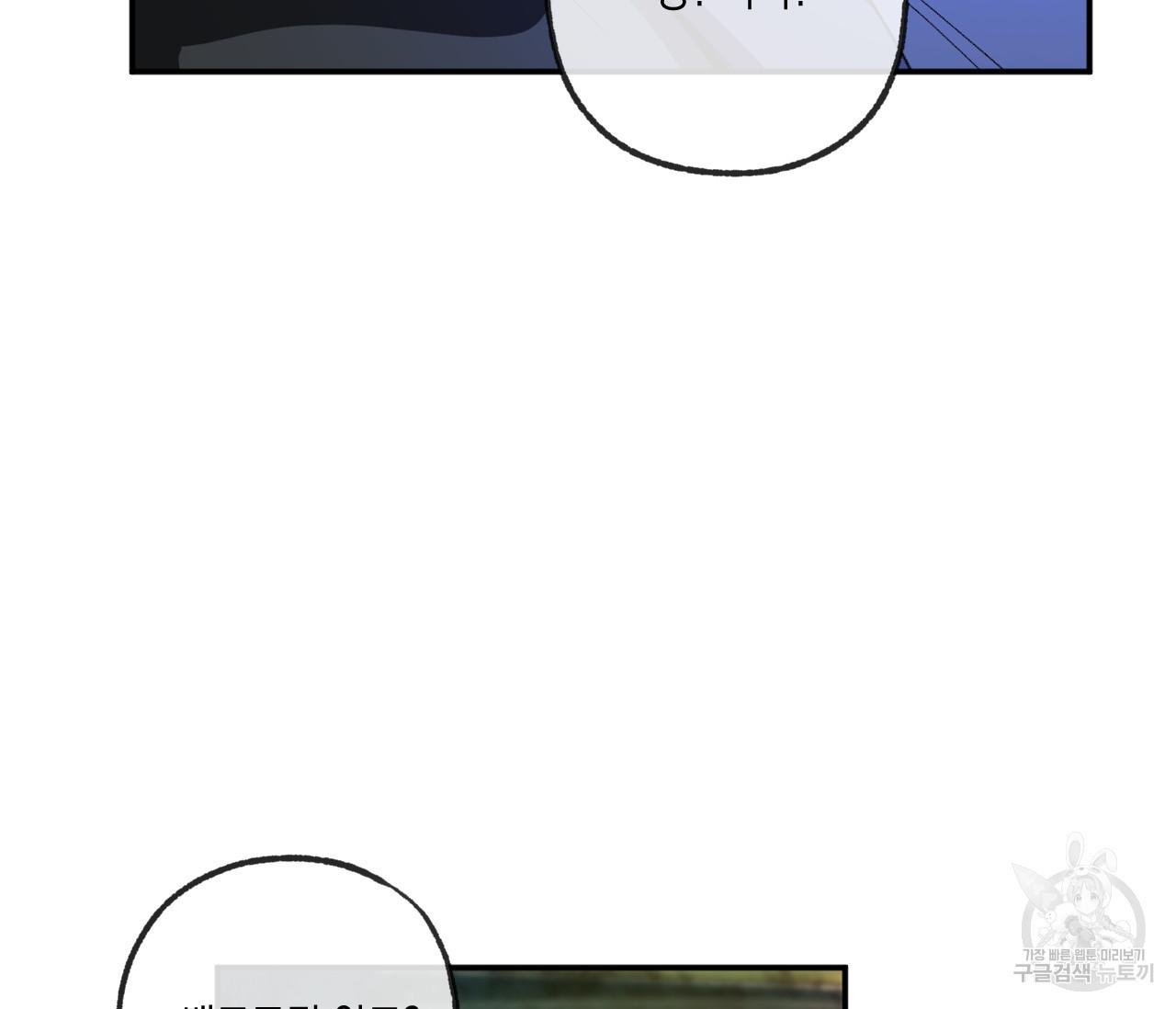 1666920044922pgw21s4xor.jpeg