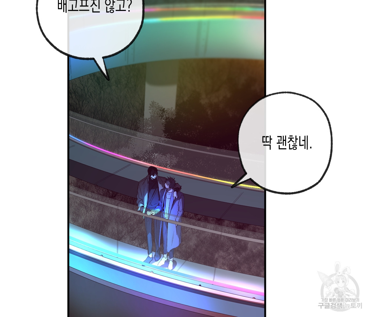 1666920045081q8avy7kfqh.jpeg