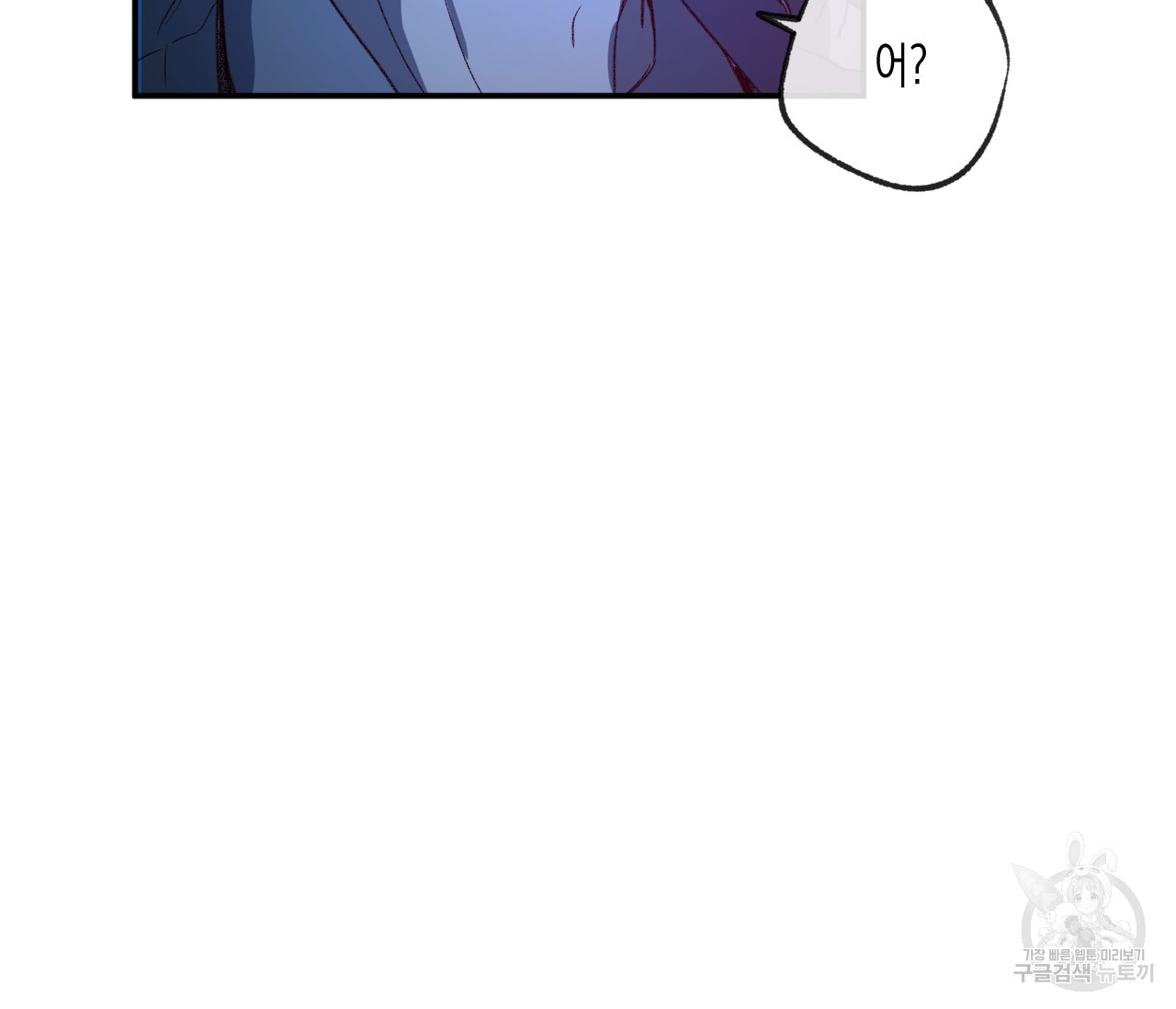 1666920047707spnifis1ol.jpeg
